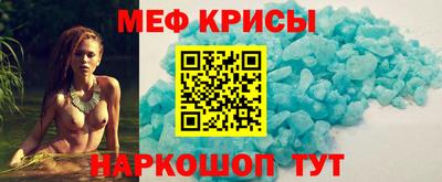 кокаин перу Тулун