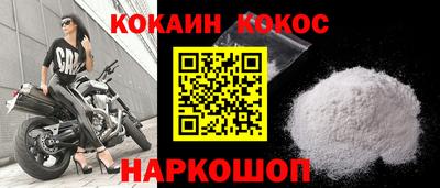 винт Туймазы