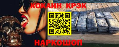 винт Туймазы