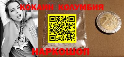 винт Туймазы