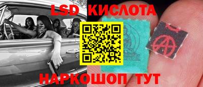 кокаин перу Тулун