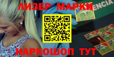 кокаин перу Тулун
