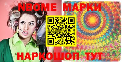 кокаин перу Тулун
