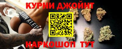винт Туймазы