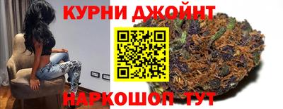 кокаин перу Тулун