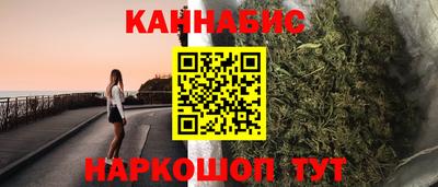 кокаин перу Тулун