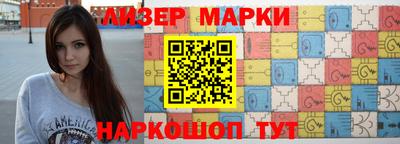кокаин перу Тулун