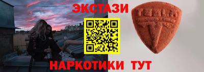 кокаин перу Тулун