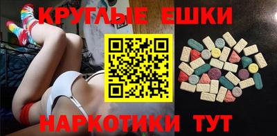 винт Туймазы