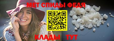 бутират Тула