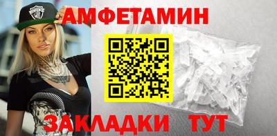 кокаин перу Тулун