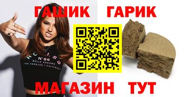 винт Туймазы