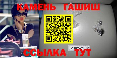 кокаин перу Тулун