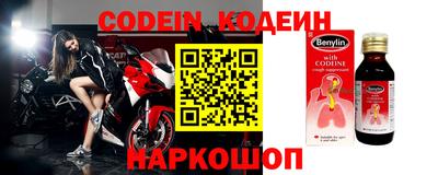 кокаин перу Тулун