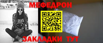 кокаин перу Тулун