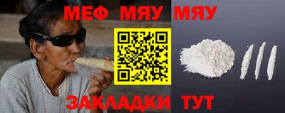 кокаин перу Тулун