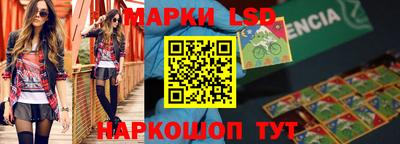 бутират Тула
