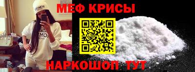 винт Туймазы